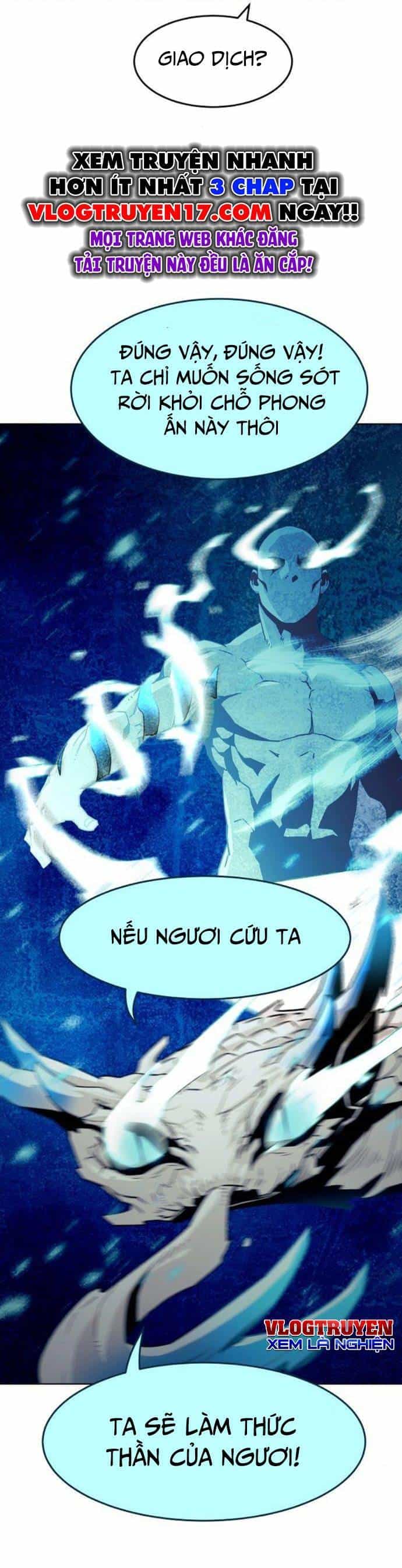 Kiếm Thần Trọng Sinh - Chương 27 - ảnh 12