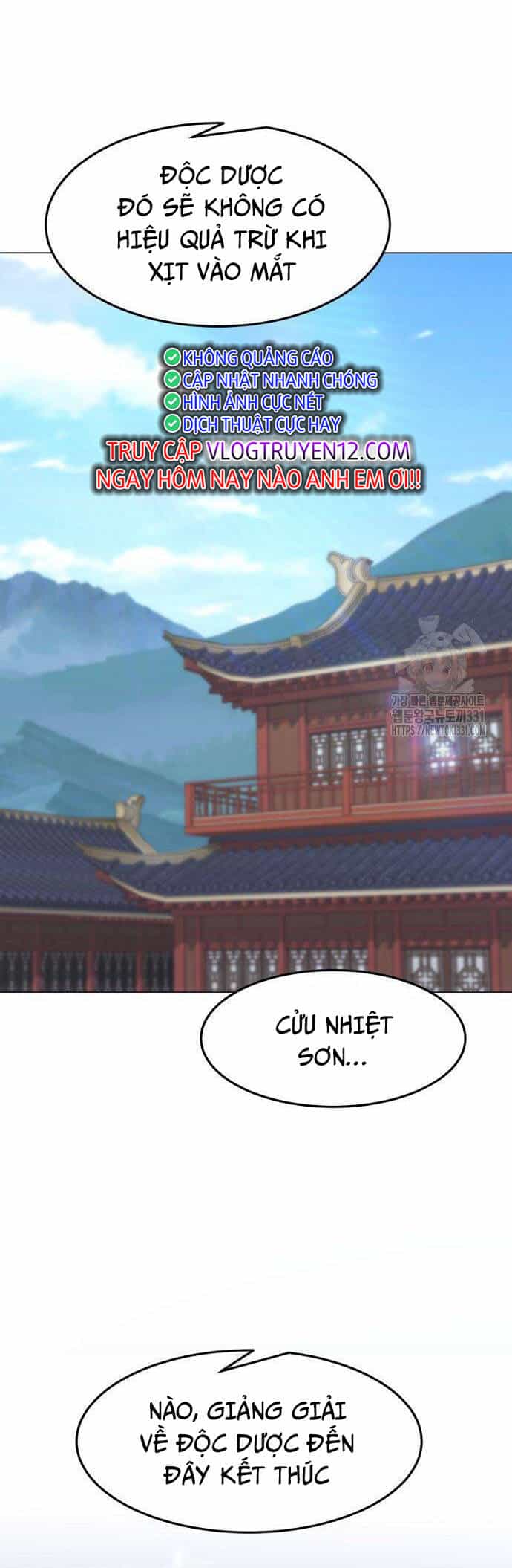 Kiếm Thần Trọng Sinh - Chương 7 - ảnh 63