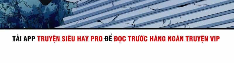 Kiếm Thần Tuyệt Thế - Chương 99 - ảnh 16