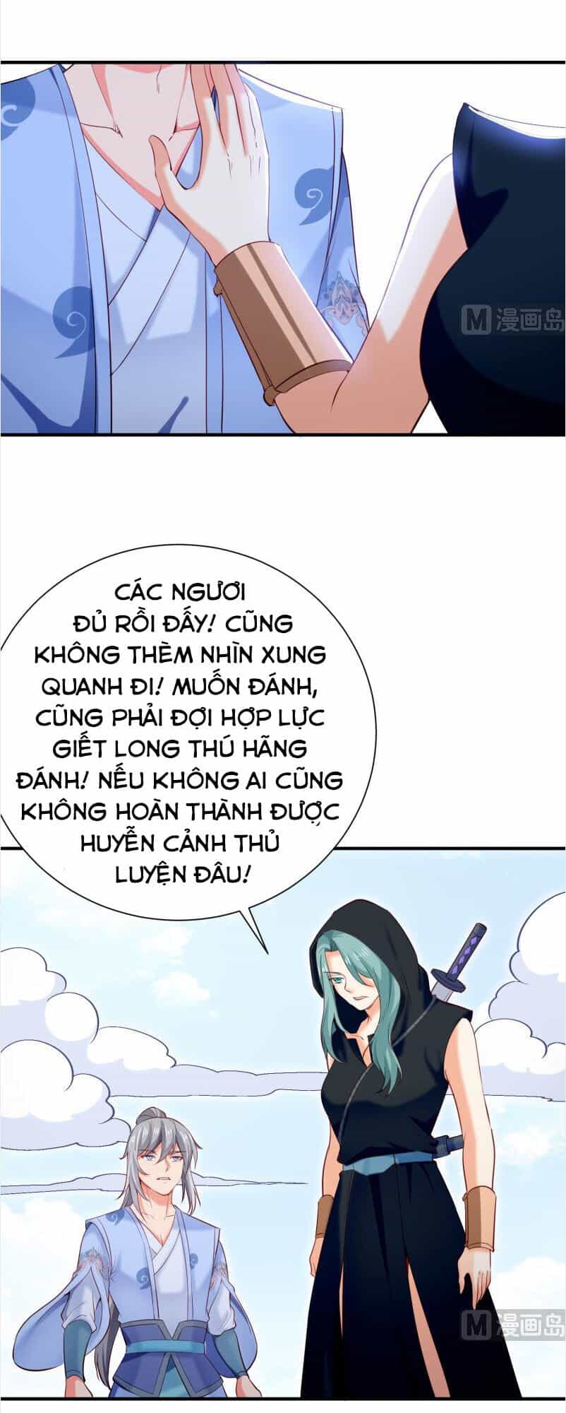 Kiếm Thần Tuyệt Thế - Chương 111 - ảnh 11