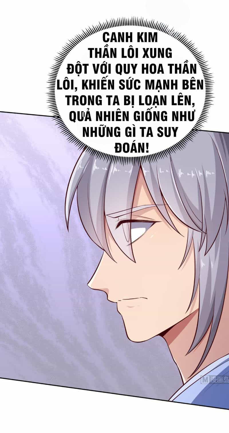 Kiếm Thần Tuyệt Thế - Chương 174 - ảnh 5