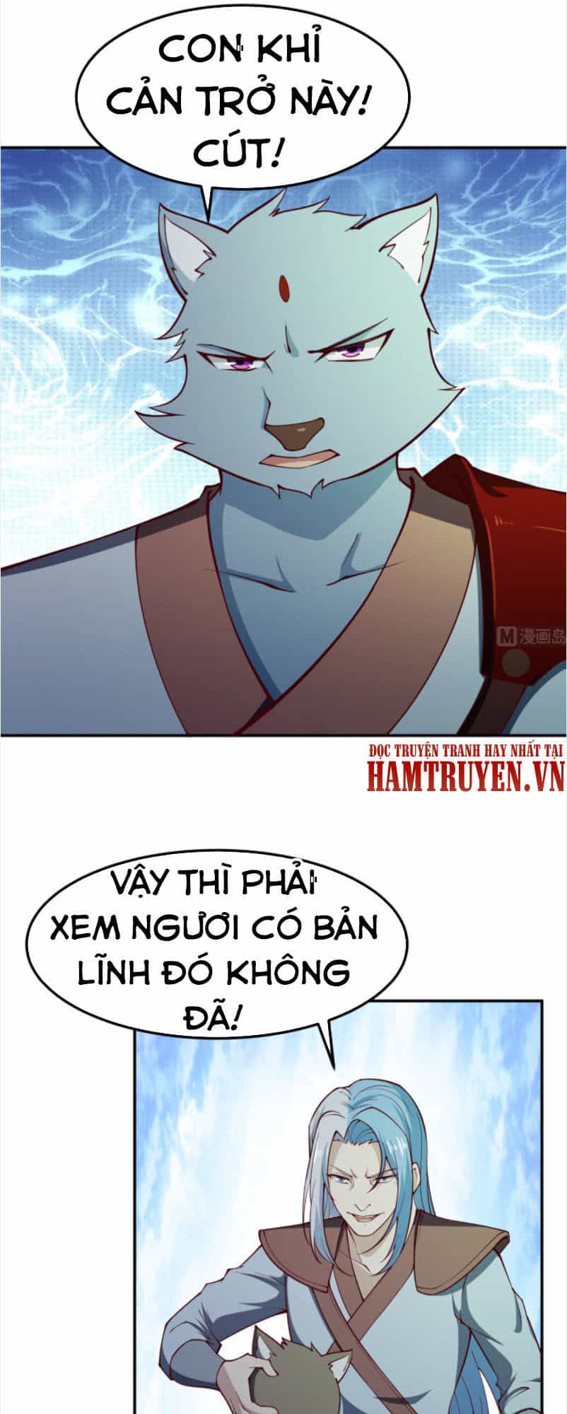 Kiếm Thần Tuyệt Thế - Chương 198 - ảnh 1
