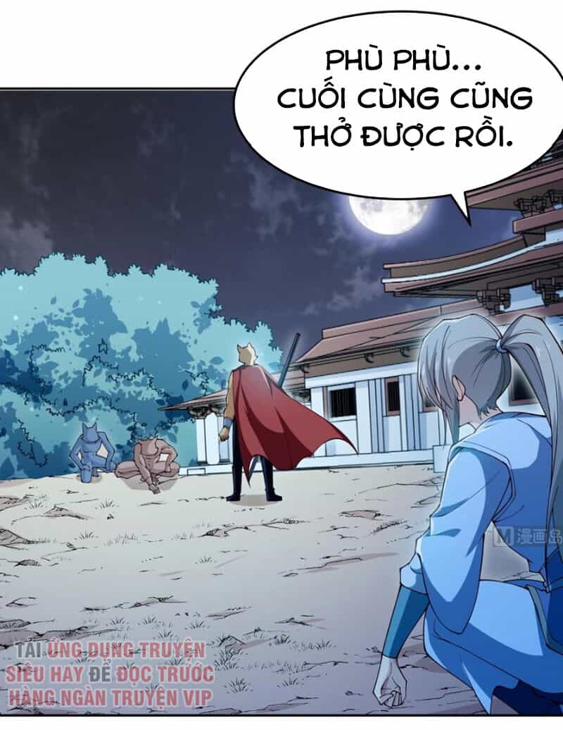 Kiếm Thần Tuyệt Thế - Chương 207 - ảnh 3