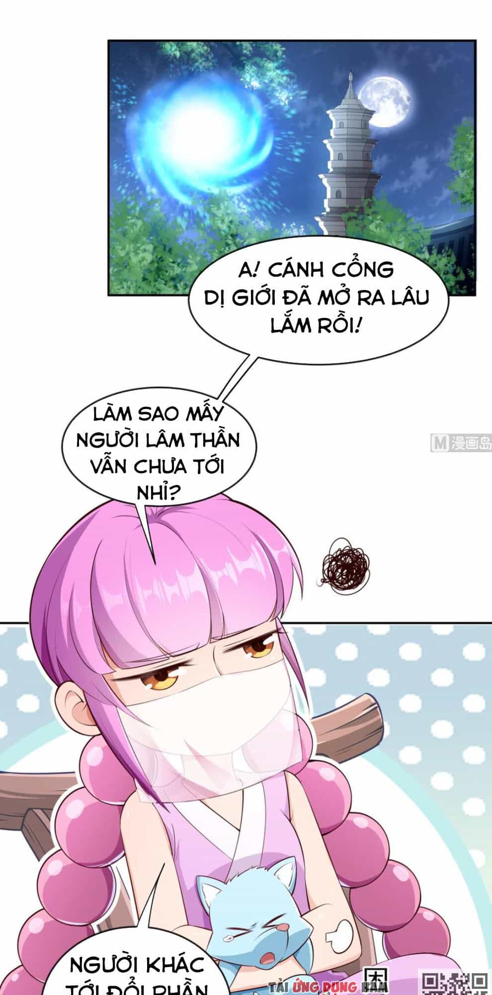 Kiếm Thần Tuyệt Thế - Chương 217 - ảnh 1