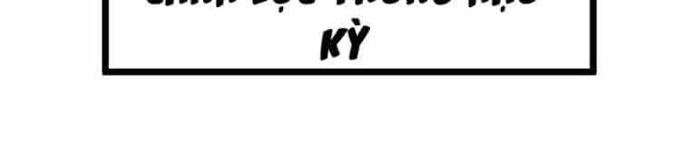 Kiếm Thần Tuyệt Thế - Chương 39 - ảnh 17