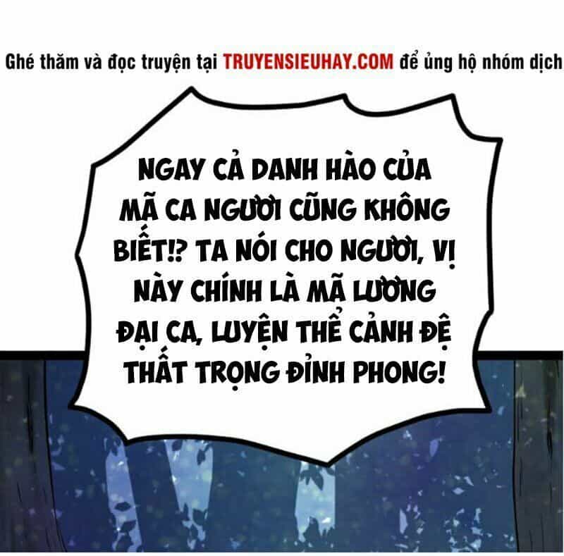 Kiếm Thần Tuyệt Thế - Chương 46 - ảnh 6