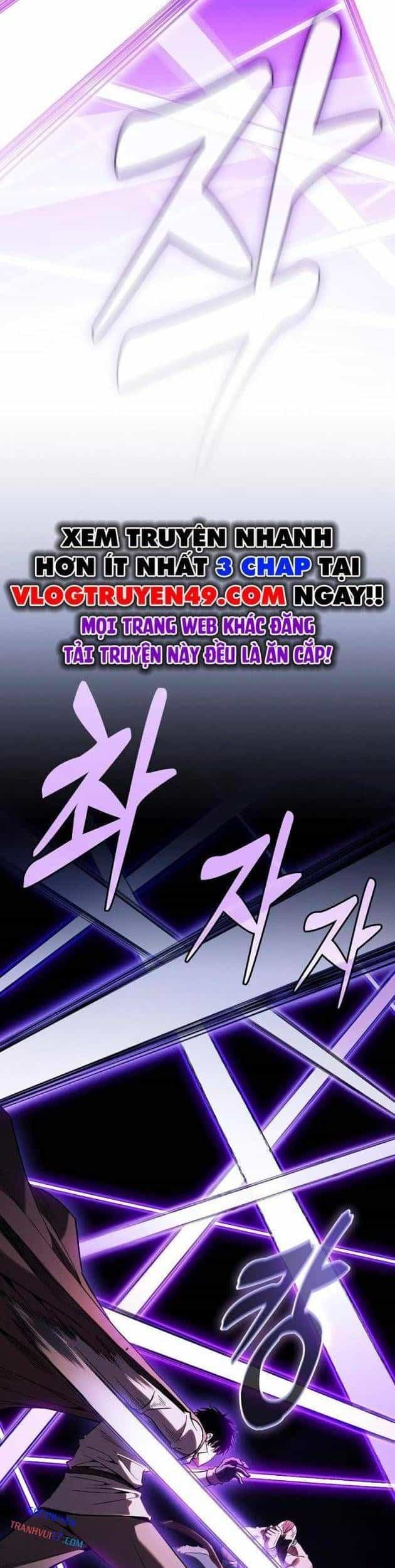 Kiếm Thánh Thiên Tài Của Học Viện - Chương 100 - ảnh 19