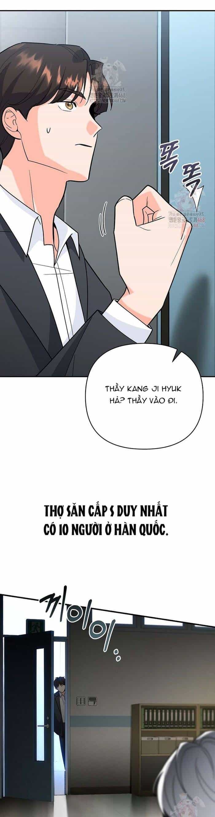Kiếm Thánh Thiên Tài Của Học Viện - Chương 11 - ảnh 47