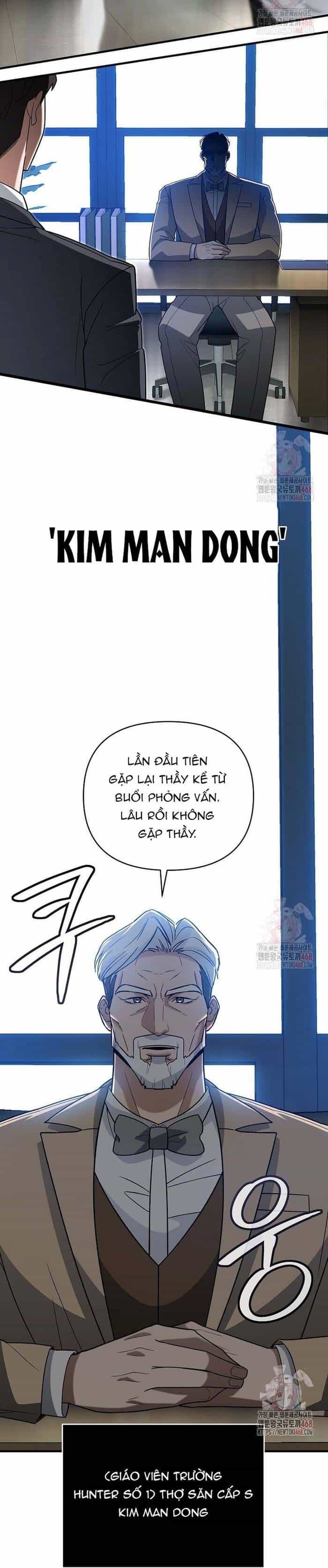 Kiếm Thánh Thiên Tài Của Học Viện - Chương 11 - ảnh 48