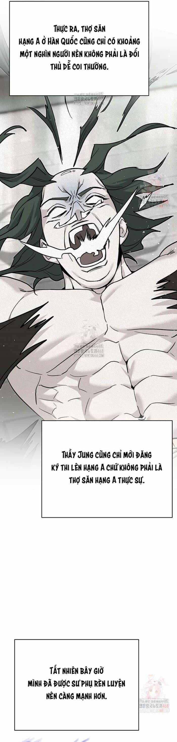 Kiếm Thánh Thiên Tài Của Học Viện - Chương 12 - ảnh 27