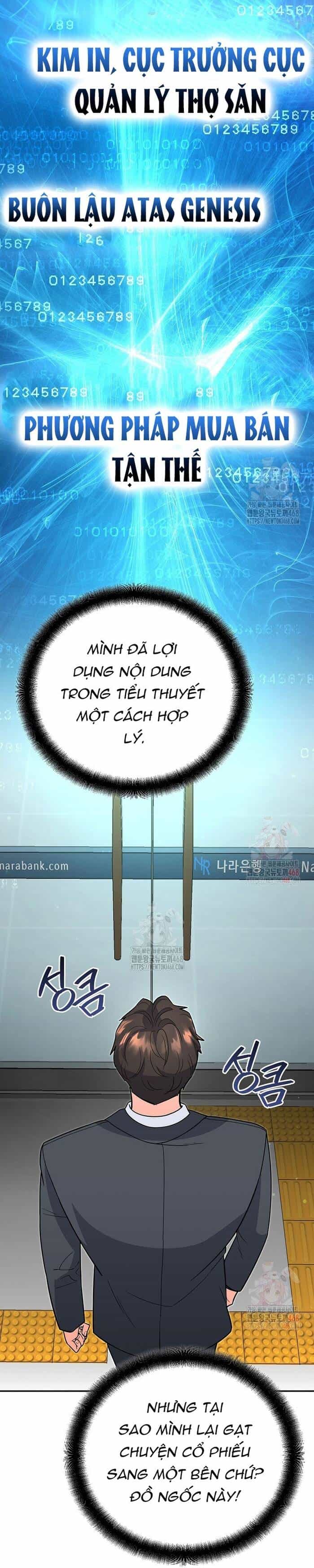 Kiếm Thánh Thiên Tài Của Học Viện - Chương 13 - ảnh 22