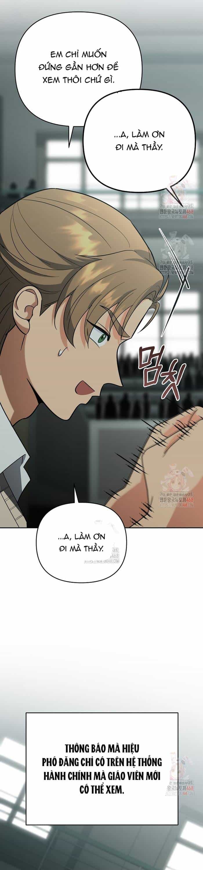 Kiếm Thánh Thiên Tài Của Học Viện - Chương 15 - ảnh 30