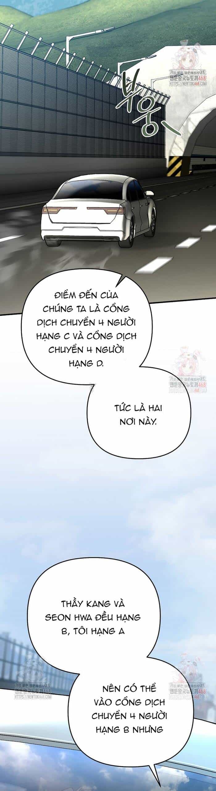 Kiếm Thánh Thiên Tài Của Học Viện - Chương 18 - ảnh 31