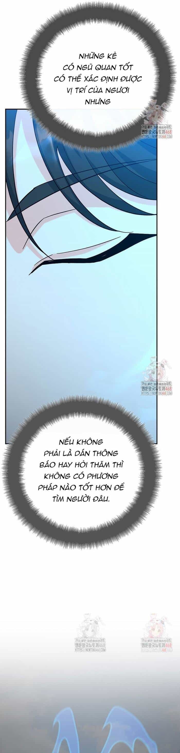 Kiếm Thánh Thiên Tài Của Học Viện - Chương 18 - ảnh 60