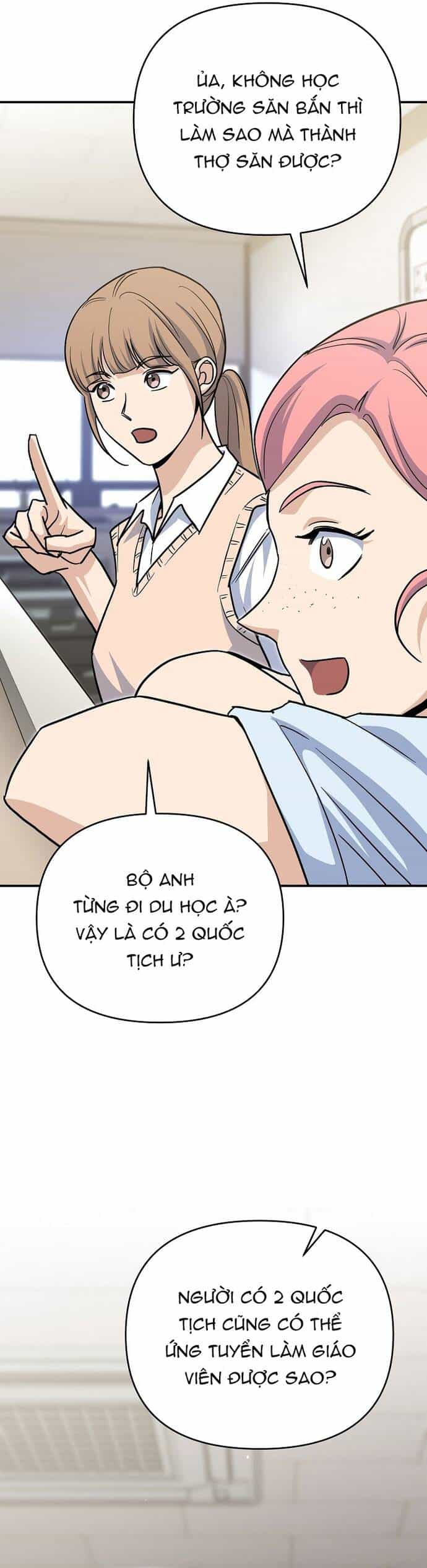 Kiếm Thánh Thiên Tài Của Học Viện - Chương 2 - ảnh 33