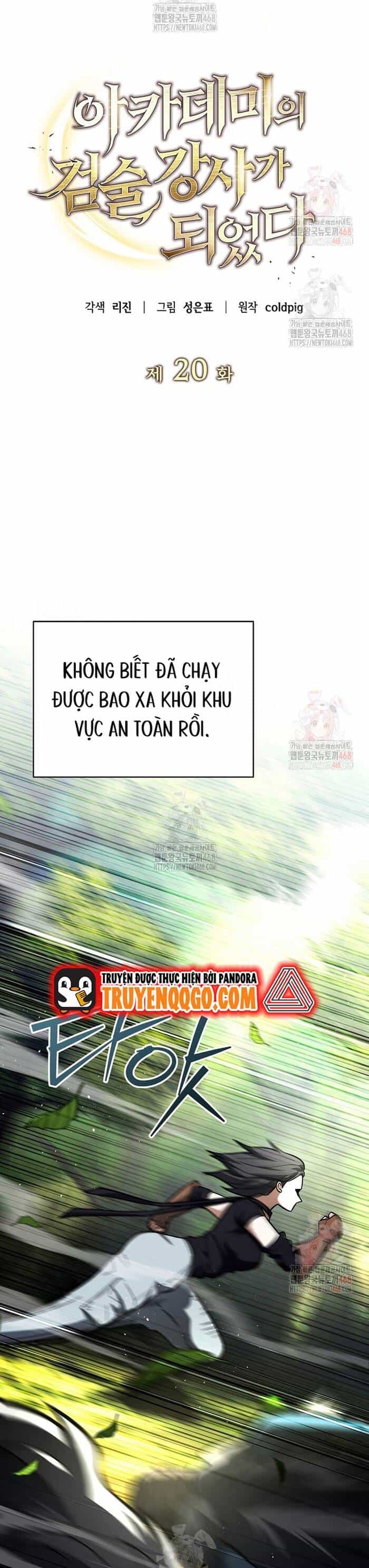 Kiếm Thánh Thiên Tài Của Học Viện - Chương 20 - ảnh 5