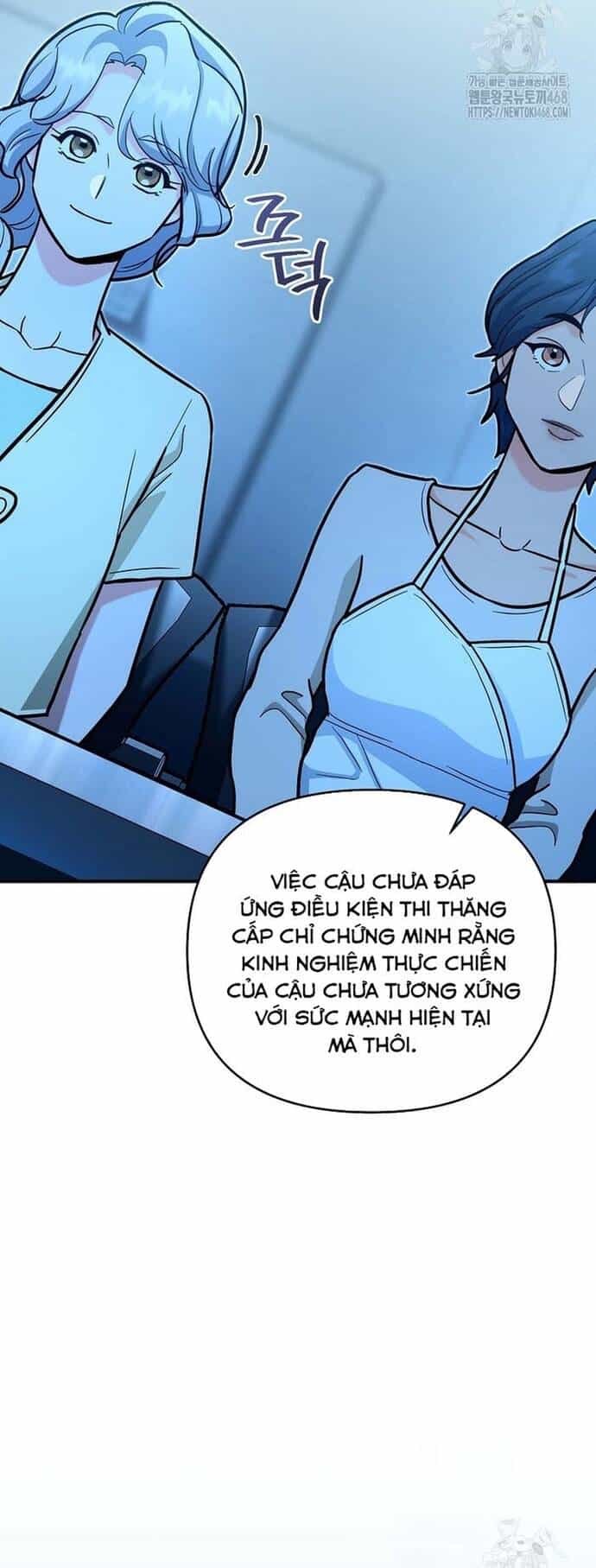 Kiếm Thánh Thiên Tài Của Học Viện - Chương 24 - ảnh 21