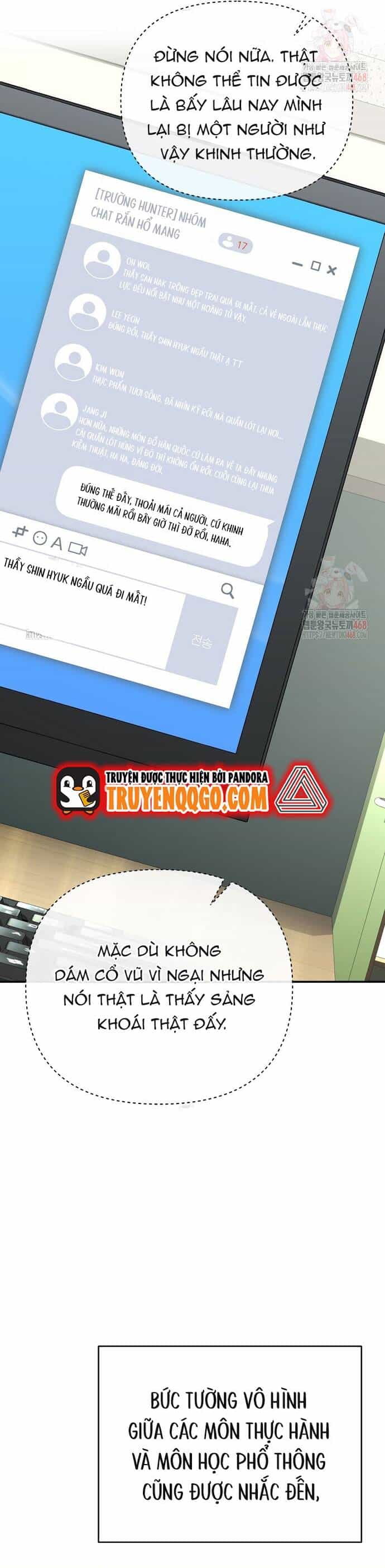 Kiếm Thánh Thiên Tài Của Học Viện - Chương 5 - ảnh 26
