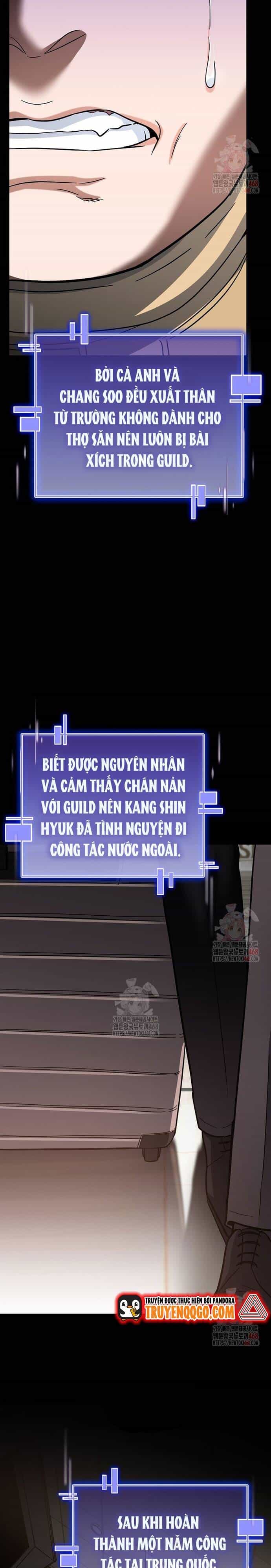 Kiếm Thánh Thiên Tài Của Học Viện - Chương 6 - ảnh 11