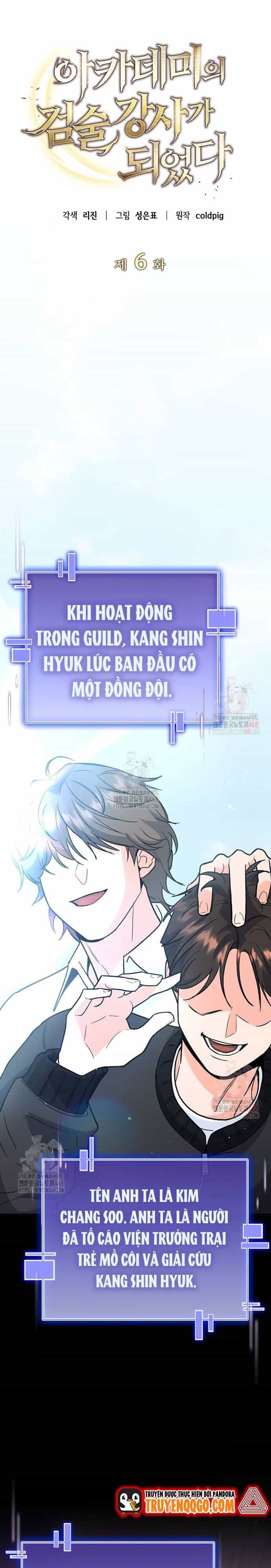 Kiếm Thánh Thiên Tài Của Học Viện - Chương 6 - ảnh 6