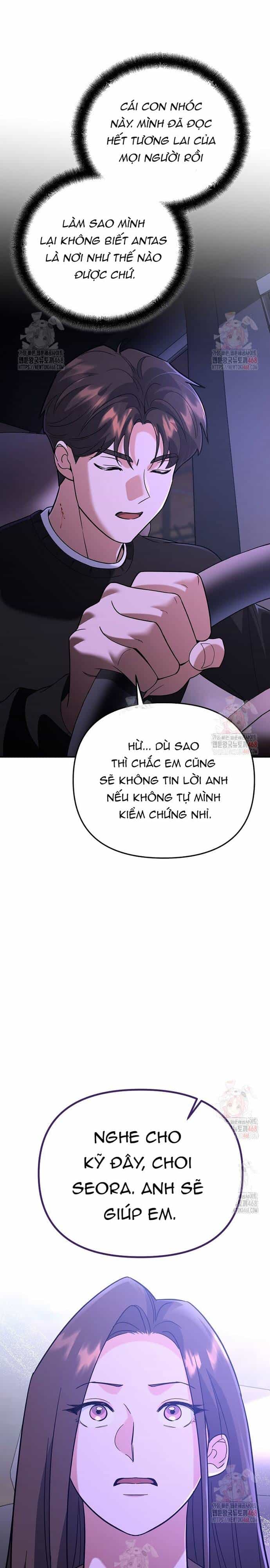Kiếm Thánh Thiên Tài Của Học Viện - Chương 7 - ảnh 39
