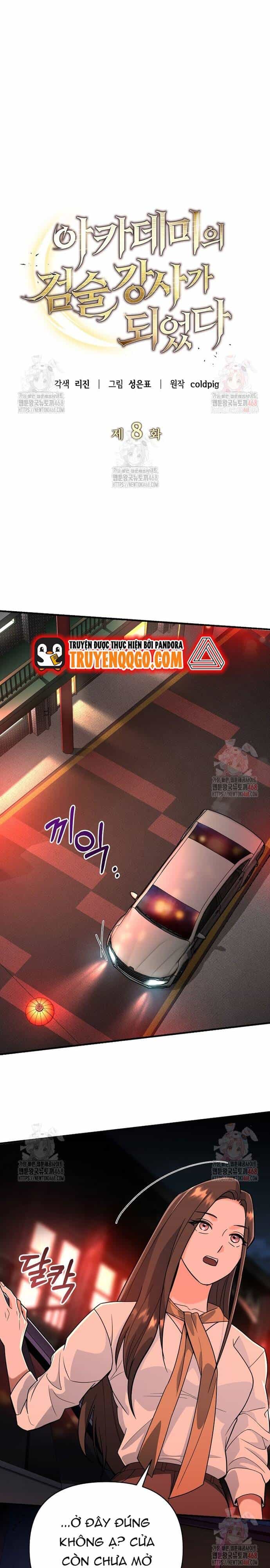 Kiếm Thánh Thiên Tài Của Học Viện - Chương 8 - ảnh 4