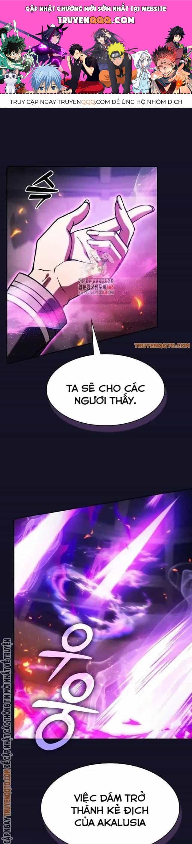Kiếm Thánh Thiên Tài Của Học Viện - Chương 81 - ảnh 1