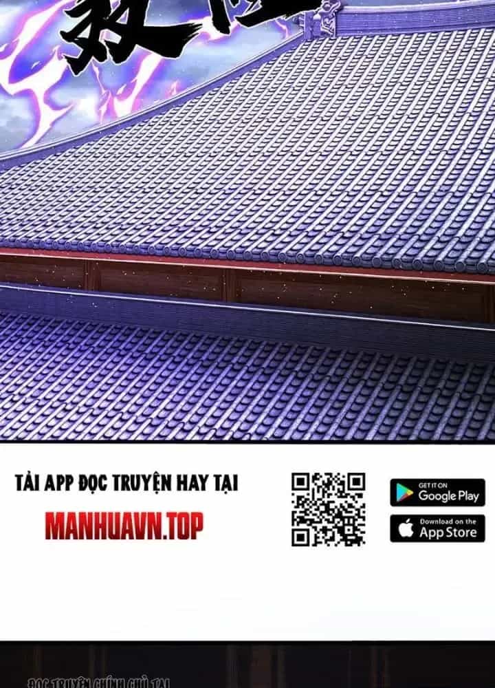 Kiếm Tiên Võ Đế: Bắt Đầu Huyền Vũ Môn Chi Biến - Chương 112 - ảnh 17