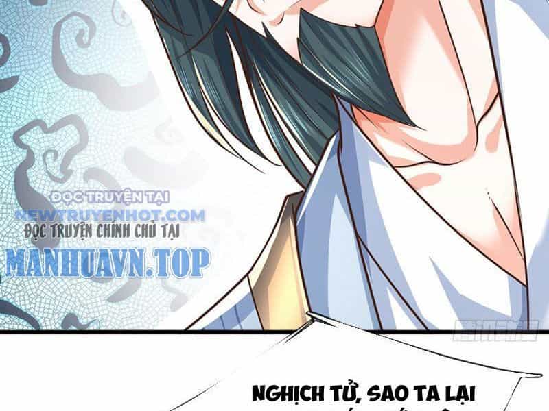 Kiếm Tiên Võ Đế: Bắt Đầu Huyền Vũ Môn Chi Biến - Chương 123 - ảnh 10