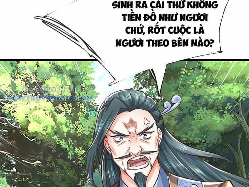 Kiếm Tiên Võ Đế: Bắt Đầu Huyền Vũ Môn Chi Biến - Chương 123 - ảnh 11