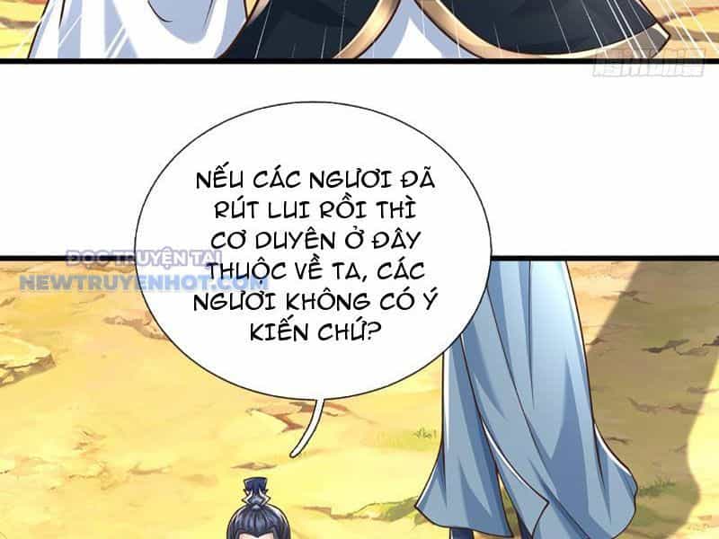 Kiếm Tiên Võ Đế: Bắt Đầu Huyền Vũ Môn Chi Biến - Chương 123 - ảnh 13