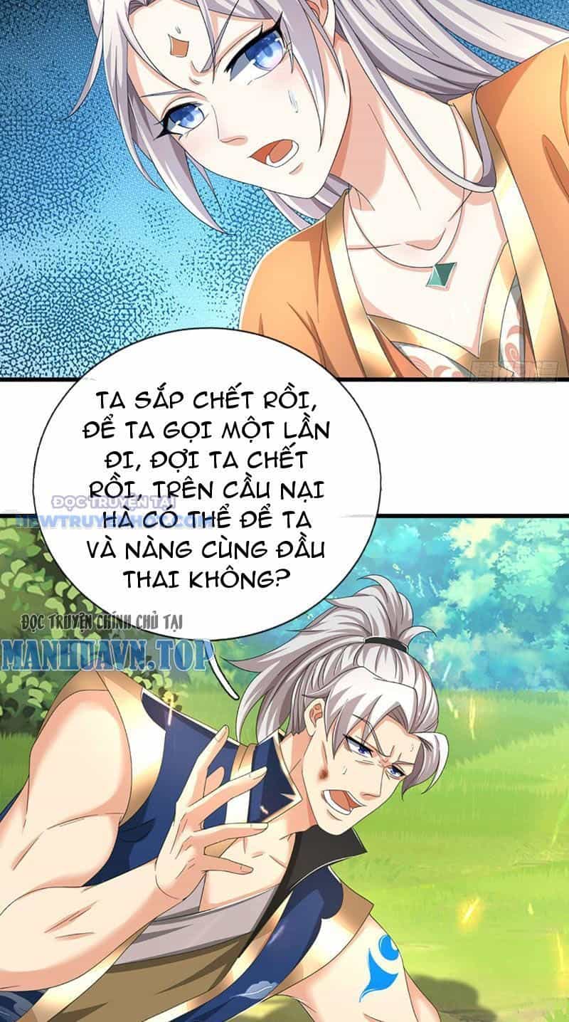 Kiếm Tiên Võ Đế: Bắt Đầu Huyền Vũ Môn Chi Biến - Chương 129 - ảnh 12
