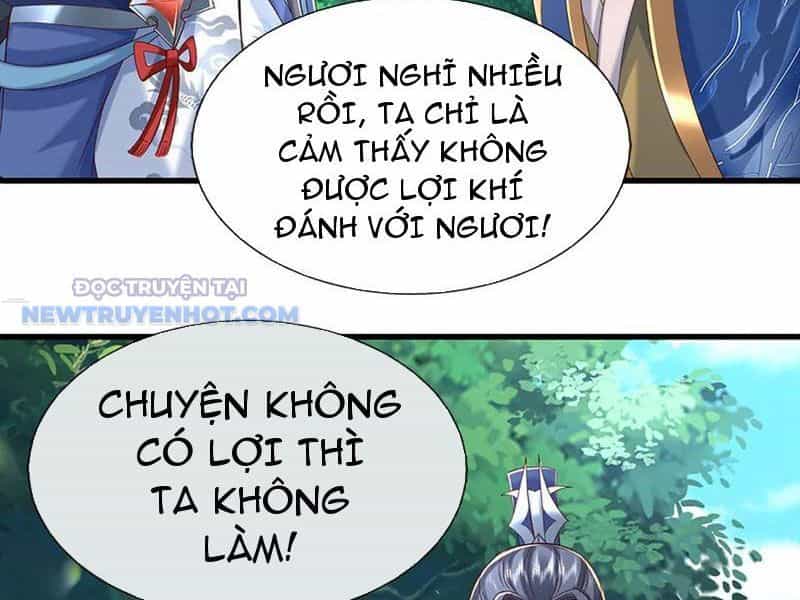 Kiếm Tiên Võ Đế: Bắt Đầu Huyền Vũ Môn Chi Biến - Chương 148 - ảnh 34
