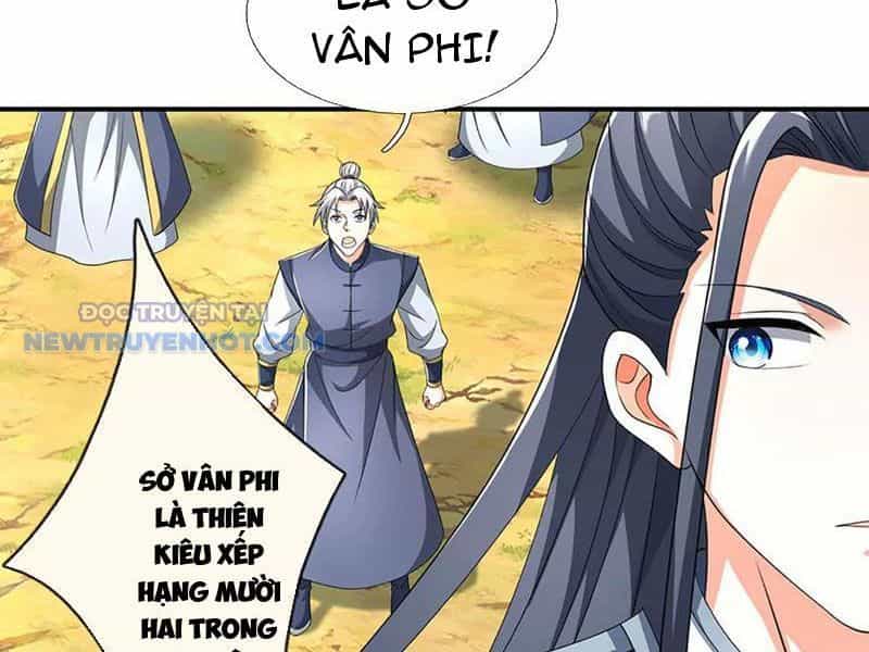 Kiếm Tiên Võ Đế: Bắt Đầu Huyền Vũ Môn Chi Biến - Chương 156 - ảnh 6