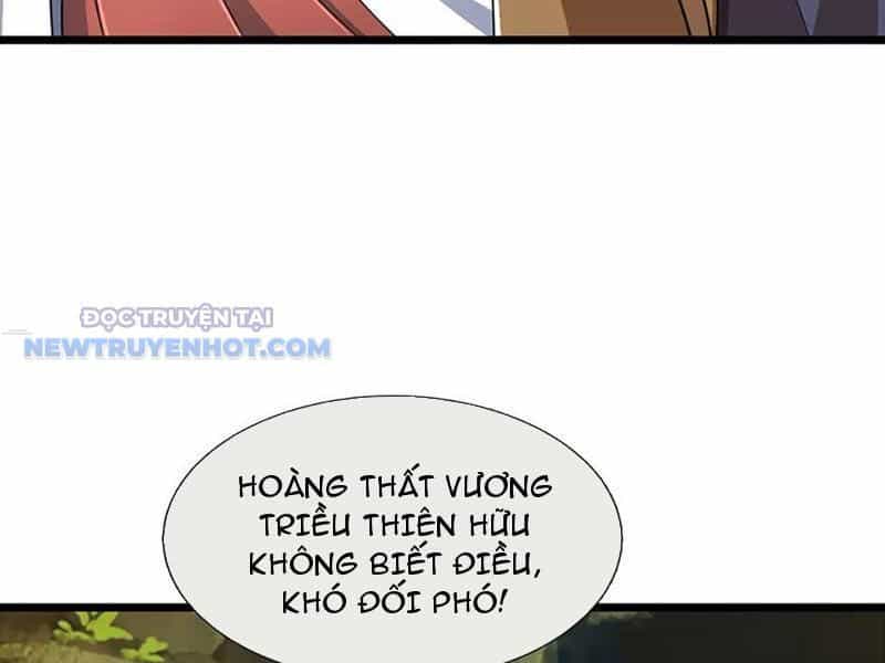 Kiếm Tiên Võ Đế: Bắt Đầu Huyền Vũ Môn Chi Biến - Chương 177 - ảnh 43