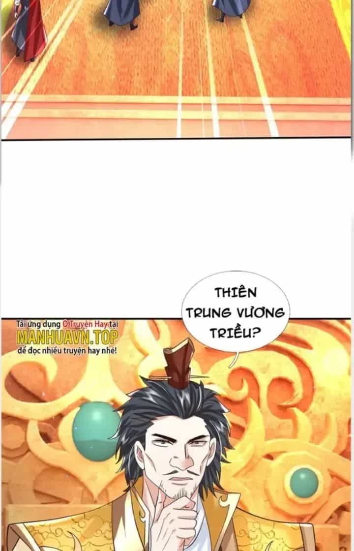 Kiếm Tiên Võ Đế: Bắt Đầu Huyền Vũ Môn Chi Biến - Chương 18 - ảnh 4
