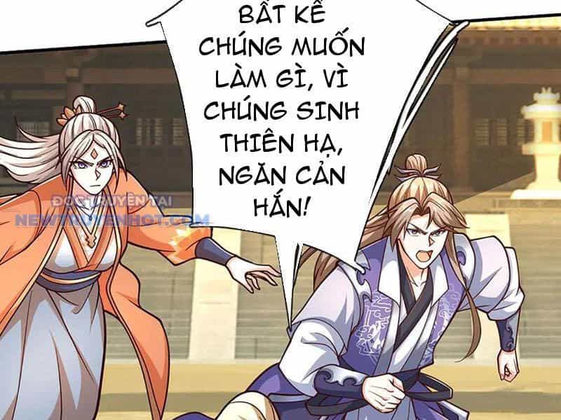 Kiếm Tiên Võ Đế: Bắt Đầu Huyền Vũ Môn Chi Biến - Chương 184 - ảnh 85