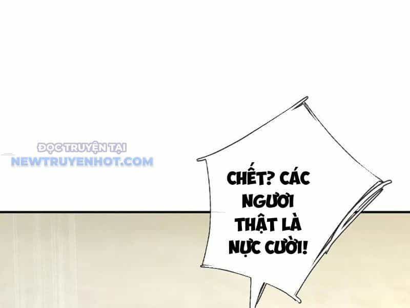 Kiếm Tiên Võ Đế: Bắt Đầu Huyền Vũ Môn Chi Biến - Chương 185 - ảnh 11