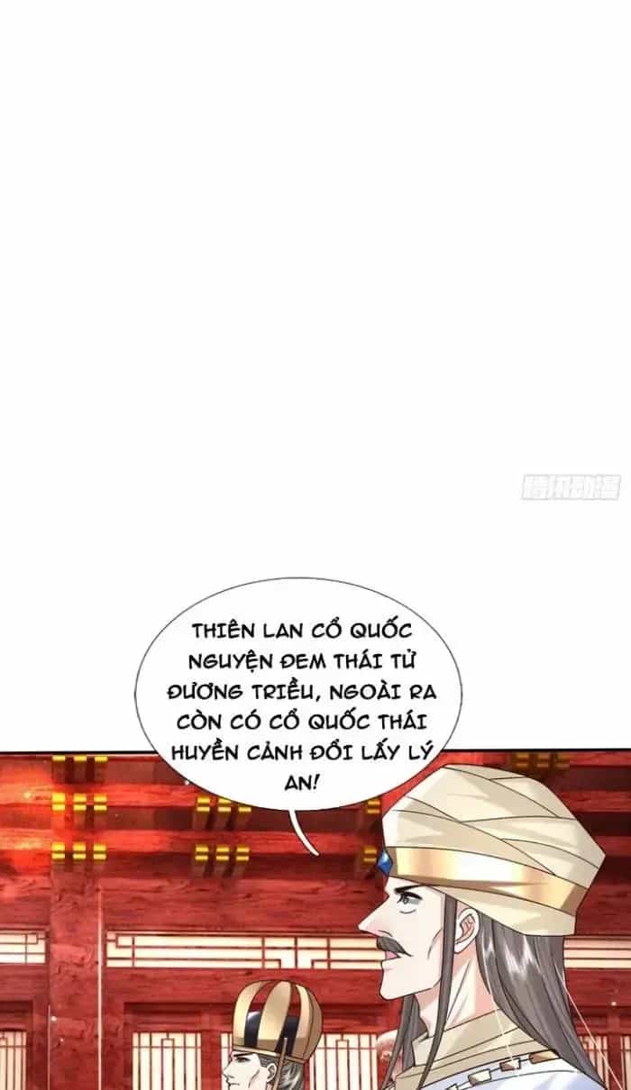 Kiếm Tiên Võ Đế: Bắt Đầu Huyền Vũ Môn Chi Biến - Chương 19 - ảnh 19