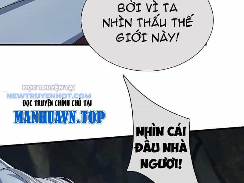 Kiếm Tiên Võ Đế: Bắt Đầu Huyền Vũ Môn Chi Biến - Chương 194 - ảnh 21
