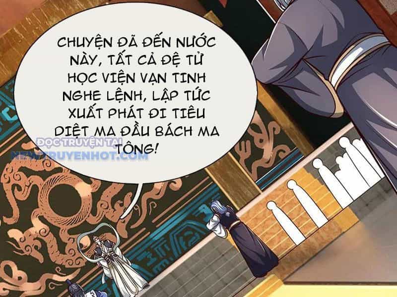 Kiếm Tiên Võ Đế: Bắt Đầu Huyền Vũ Môn Chi Biến - Chương 196 - ảnh 77