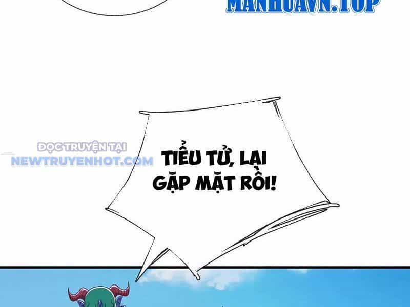 Kiếm Tiên Võ Đế: Bắt Đầu Huyền Vũ Môn Chi Biến - Chương 200 - ảnh 10