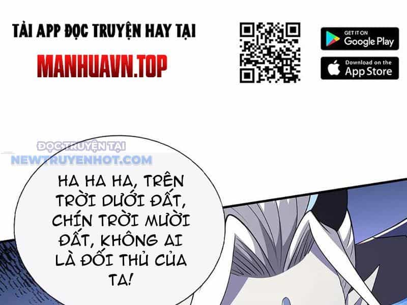 Kiếm Tiên Võ Đế: Bắt Đầu Huyền Vũ Môn Chi Biến - Chương 200 - ảnh 42