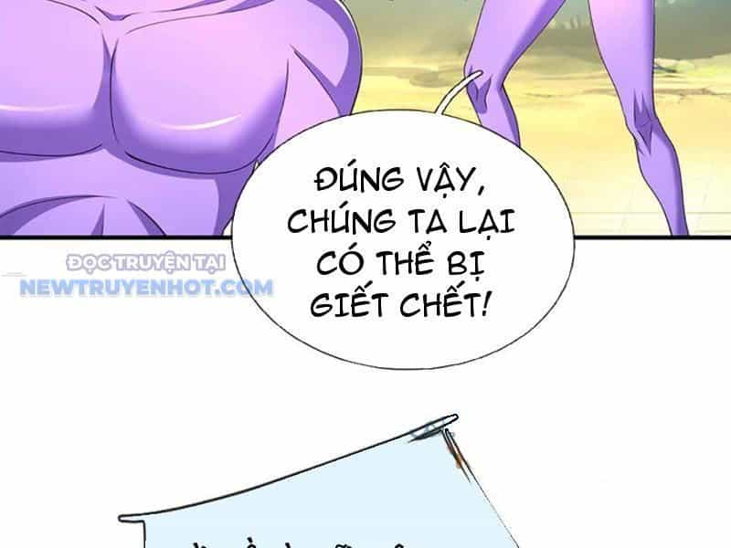 Kiếm Tiên Võ Đế: Bắt Đầu Huyền Vũ Môn Chi Biến - Chương 201 - ảnh 30