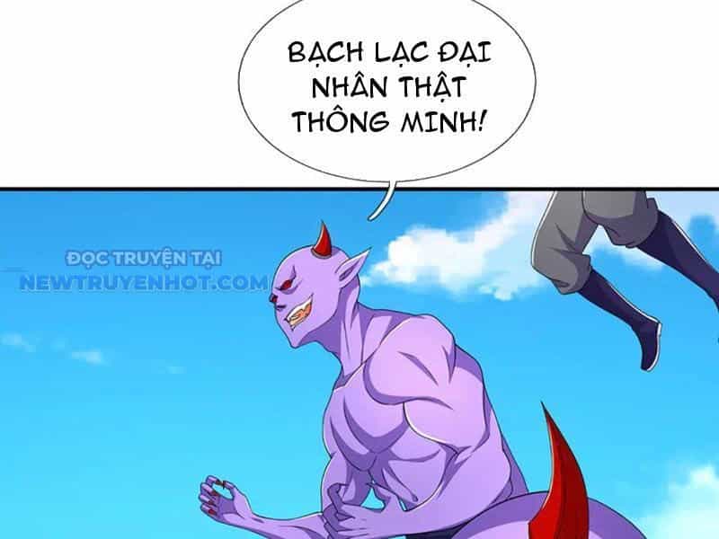 Kiếm Tiên Võ Đế: Bắt Đầu Huyền Vũ Môn Chi Biến - Chương 201 - ảnh 34