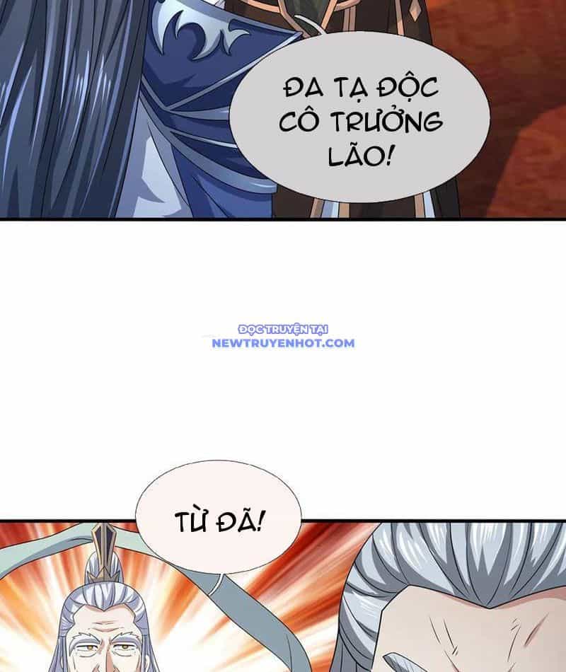 Kiếm Tiên Võ Đế: Bắt Đầu Huyền Vũ Môn Chi Biến - Chương 209 - ảnh 17