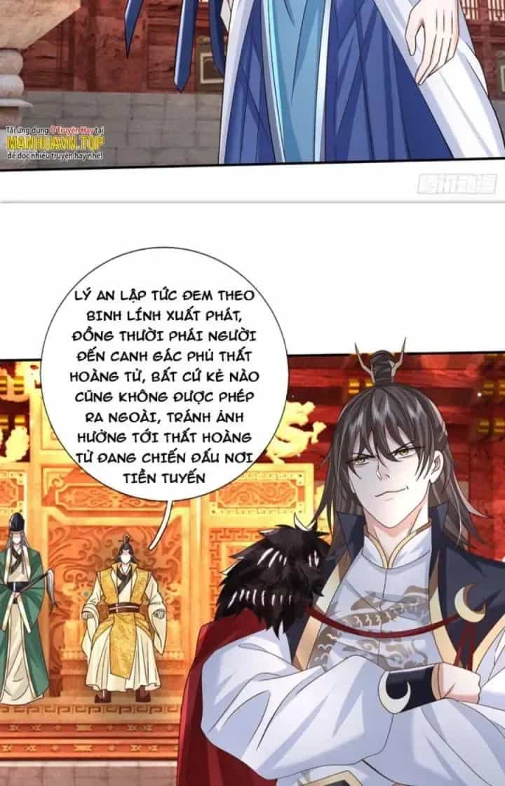Kiếm Tiên Võ Đế: Bắt Đầu Huyền Vũ Môn Chi Biến - Chương 21 - ảnh 20