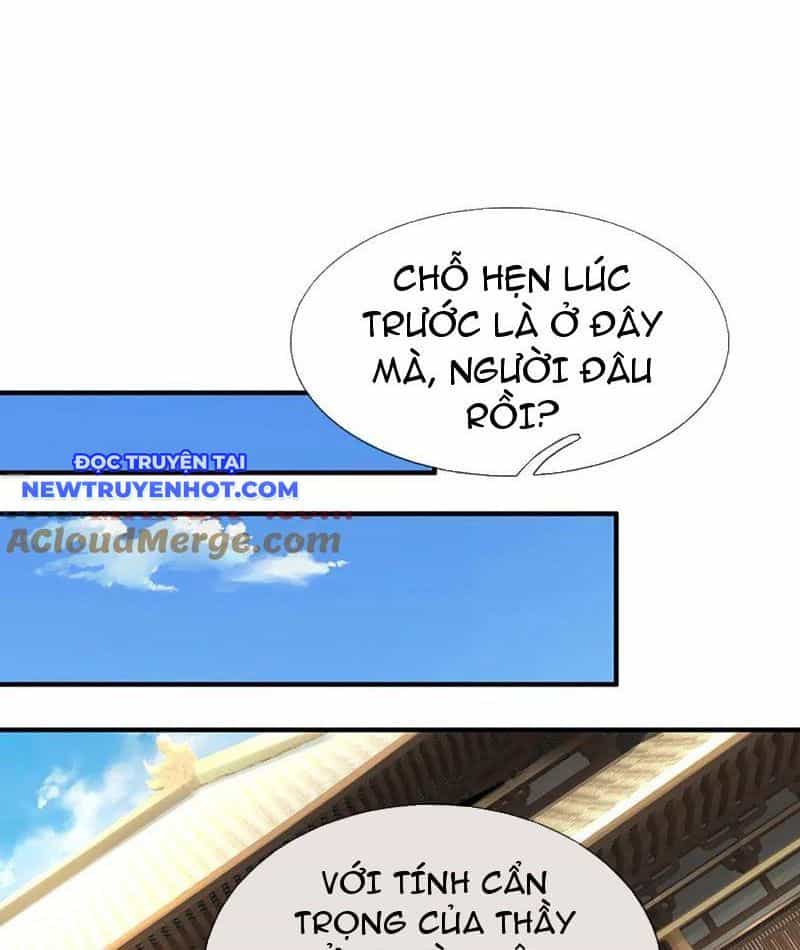 Kiếm Tiên Võ Đế: Bắt Đầu Huyền Vũ Môn Chi Biến - Chương 216 - ảnh 4