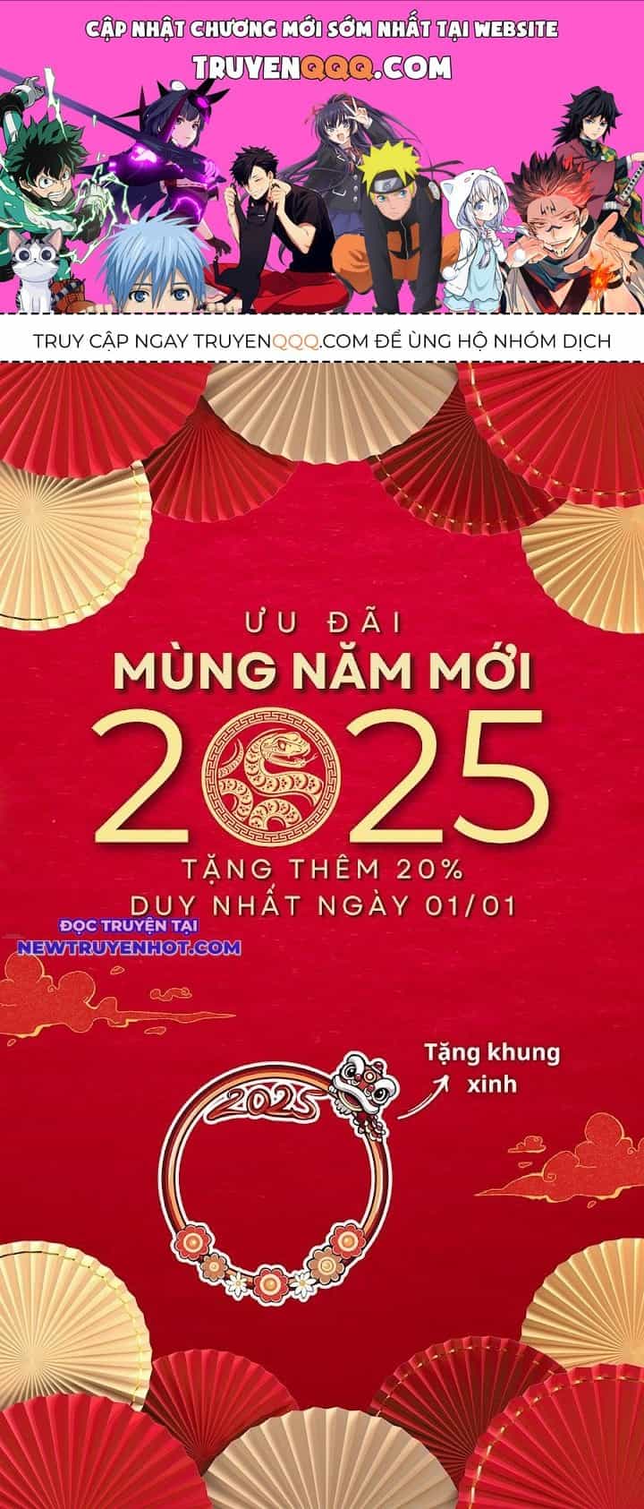 Kiếm Tiên Võ Đế: Bắt Đầu Huyền Vũ Môn Chi Biến - Chương 218 - ảnh 1