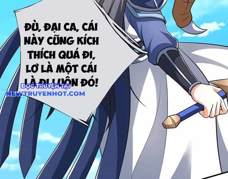 Kiếm Tiên Võ Đế: Bắt Đầu Huyền Vũ Môn Chi Biến - Chương 218 - ảnh 32